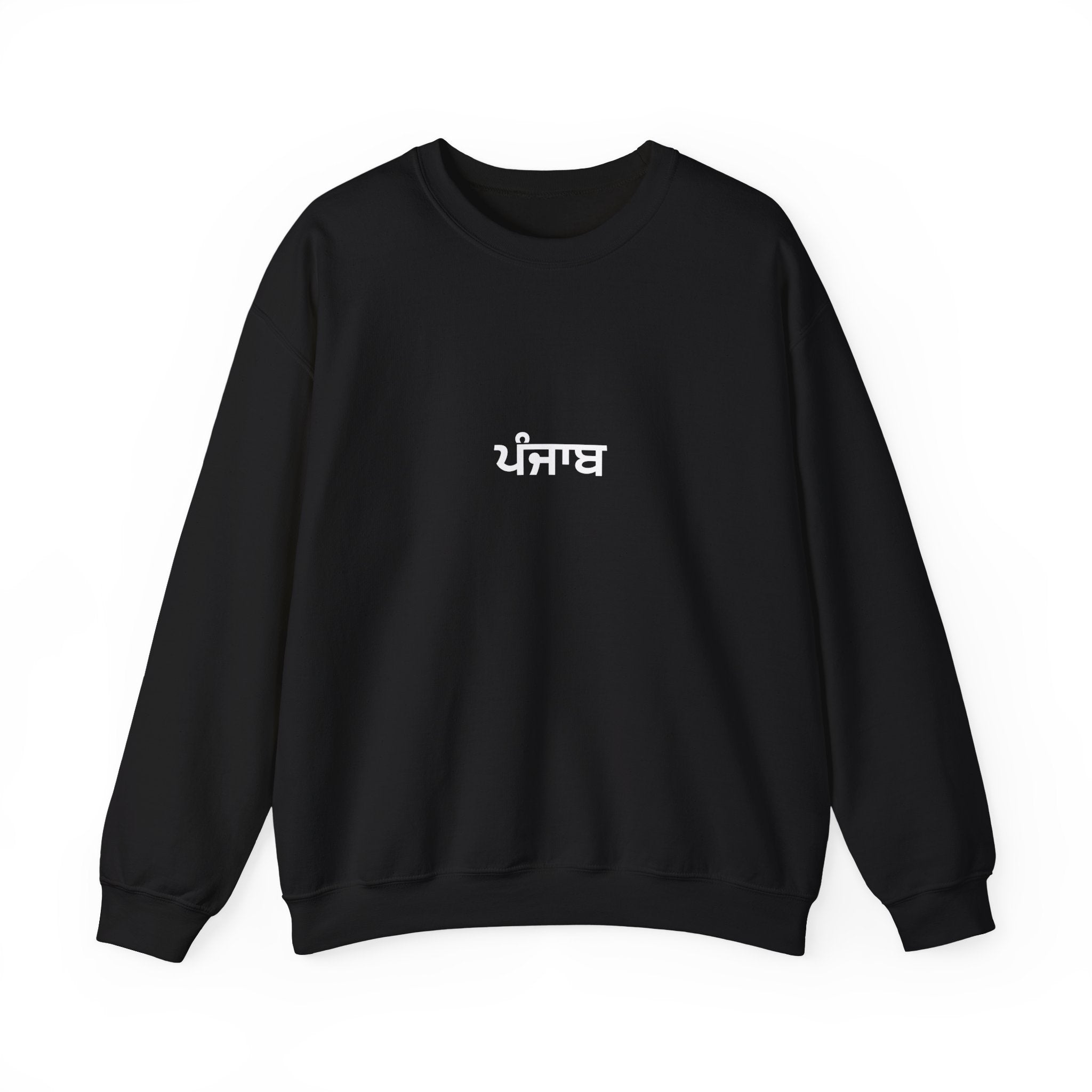 Sopiar Graphic Crewneck Sweatshirt — Minimal Back Art & Panjab design