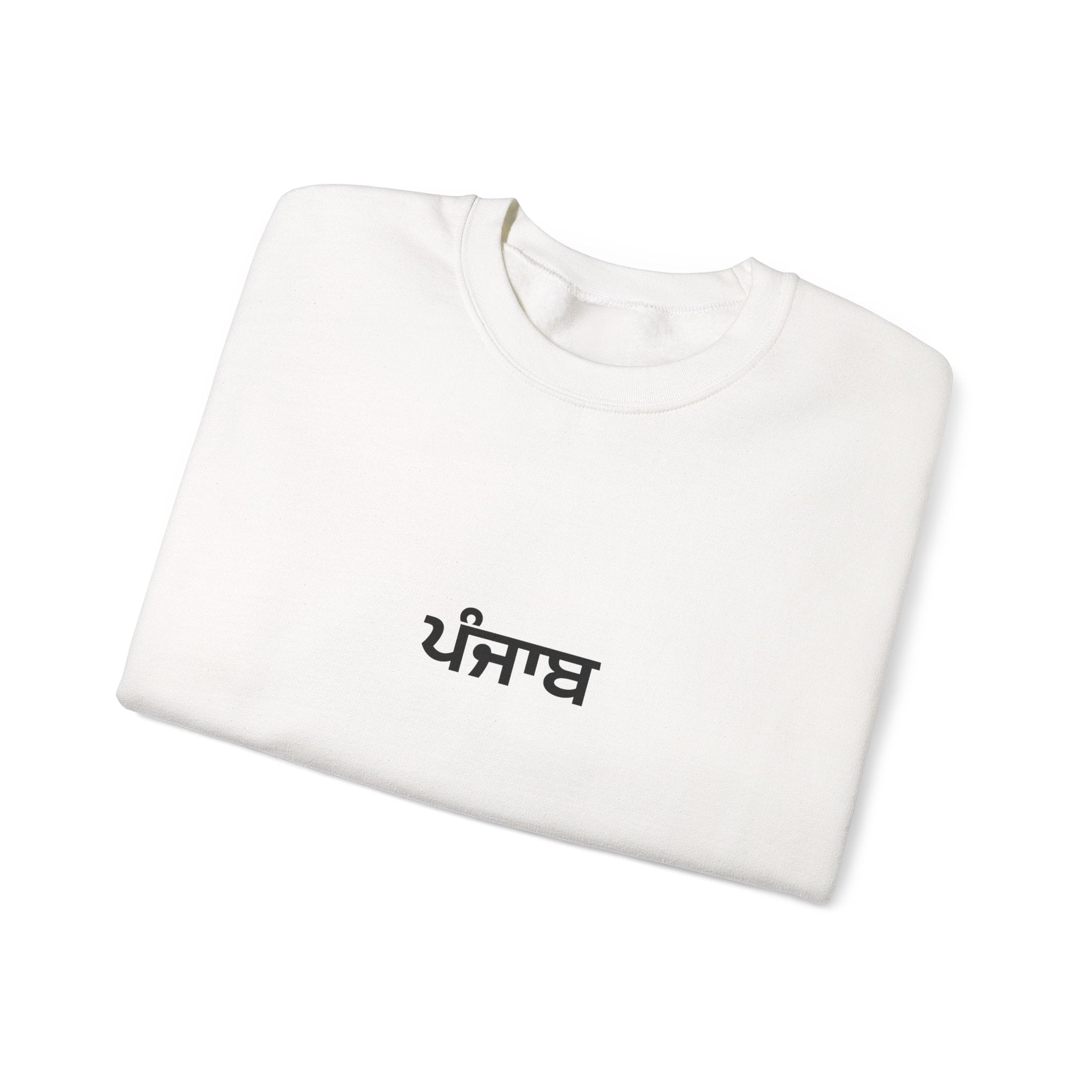 Sopiar Graphic Crewneck Sweatshirt — Minimal Back Art & Panjab design